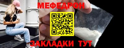 сатива Краснодар
