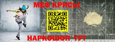 гашиш Краснознаменск