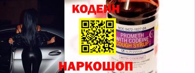 гашиш Краснознаменск