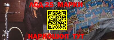 ALPHA-PVP Краснокаменск
