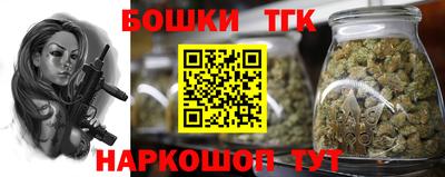 ALPHA-PVP Краснокаменск