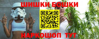 ALPHA-PVP Краснокаменск