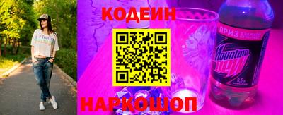 гашиш Краснознаменск