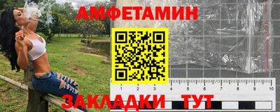 гашиш Краснознаменск