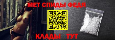 сатива Краснодар