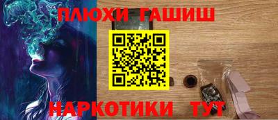 сатива Краснодар