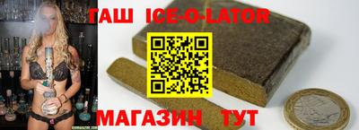 ALPHA-PVP Краснокаменск