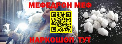 сатива Краснодар
